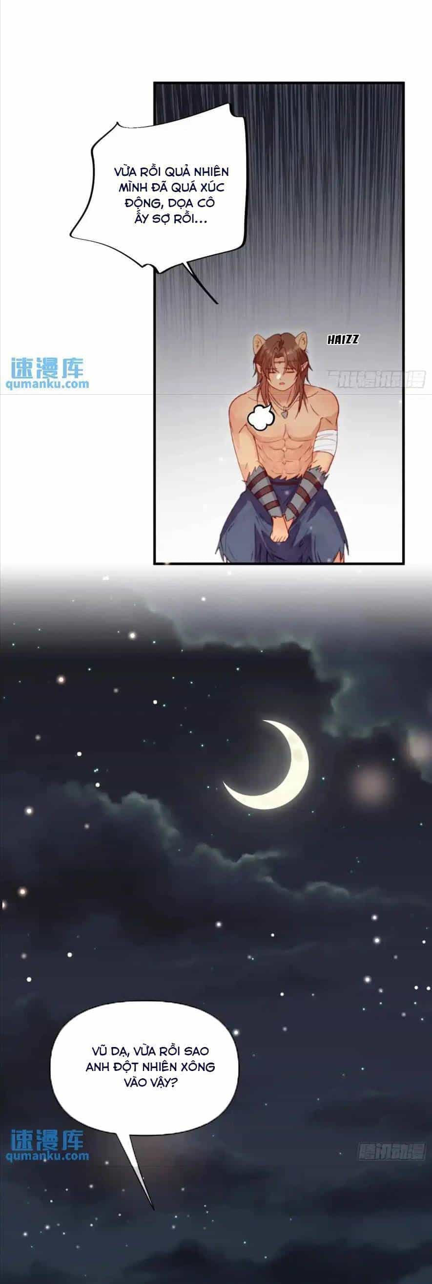 Thú Thế Ngọt Sủng, Tôi Ở Dị Giới Làm Vũ Thần - Chương 46 - ảnh 25