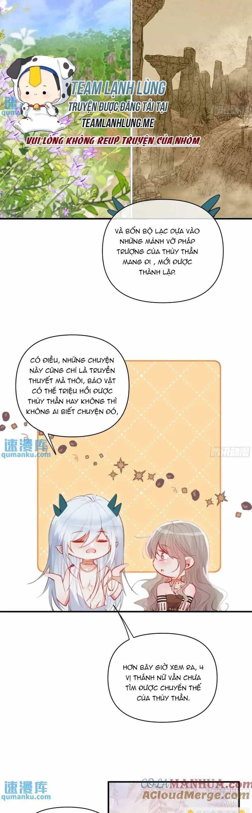 Thú Thế Ngọt Sủng, Tôi Ở Dị Giới Làm Vũ Thần - Chương 47 - ảnh 10