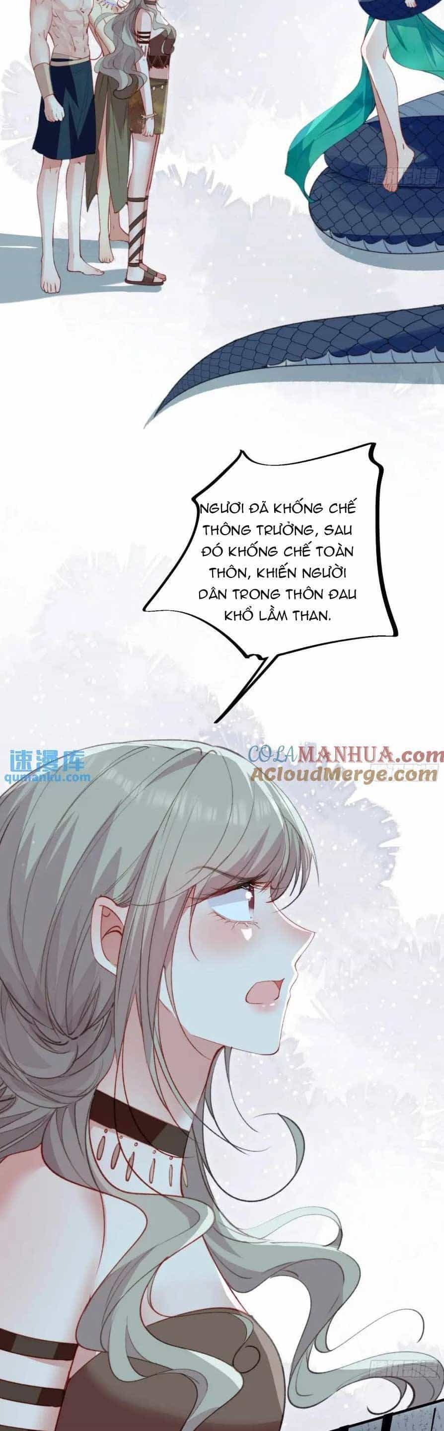 Thú Thế Ngọt Sủng, Tôi Ở Dị Giới Làm Vũ Thần - Chương 51 - ảnh 17