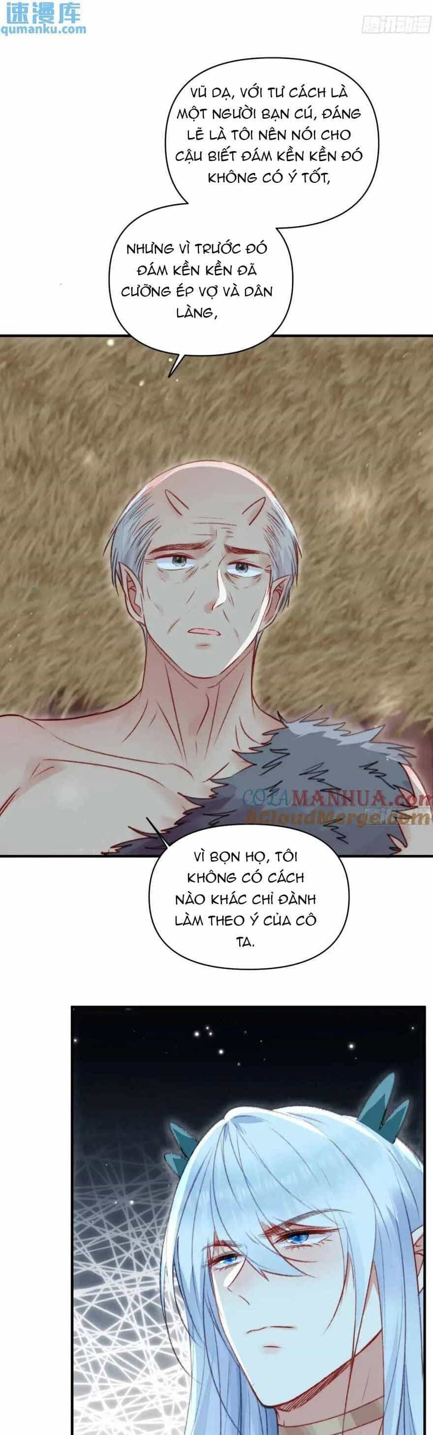 Thú Thế Ngọt Sủng, Tôi Ở Dị Giới Làm Vũ Thần - Chương 51 - ảnh 25
