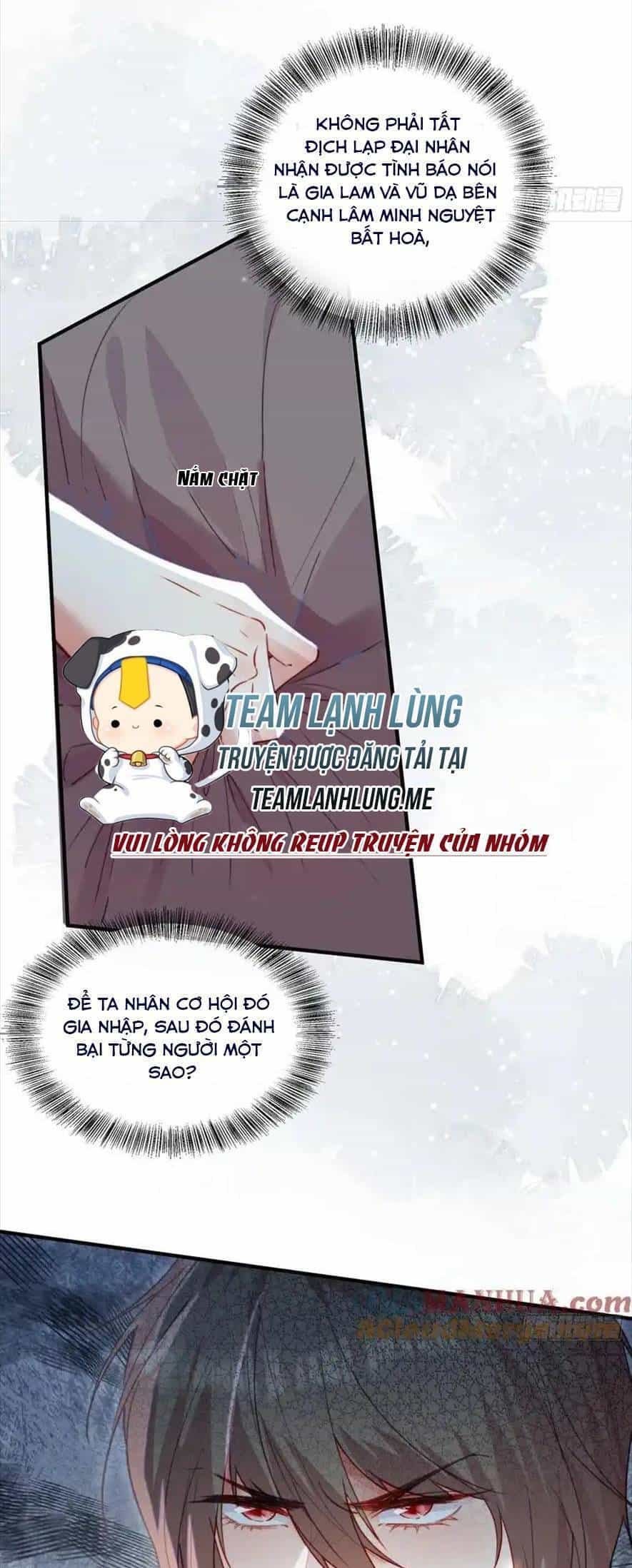 Thú Thế Ngọt Sủng, Tôi Ở Dị Giới Làm Vũ Thần - Chương 54 - ảnh 18