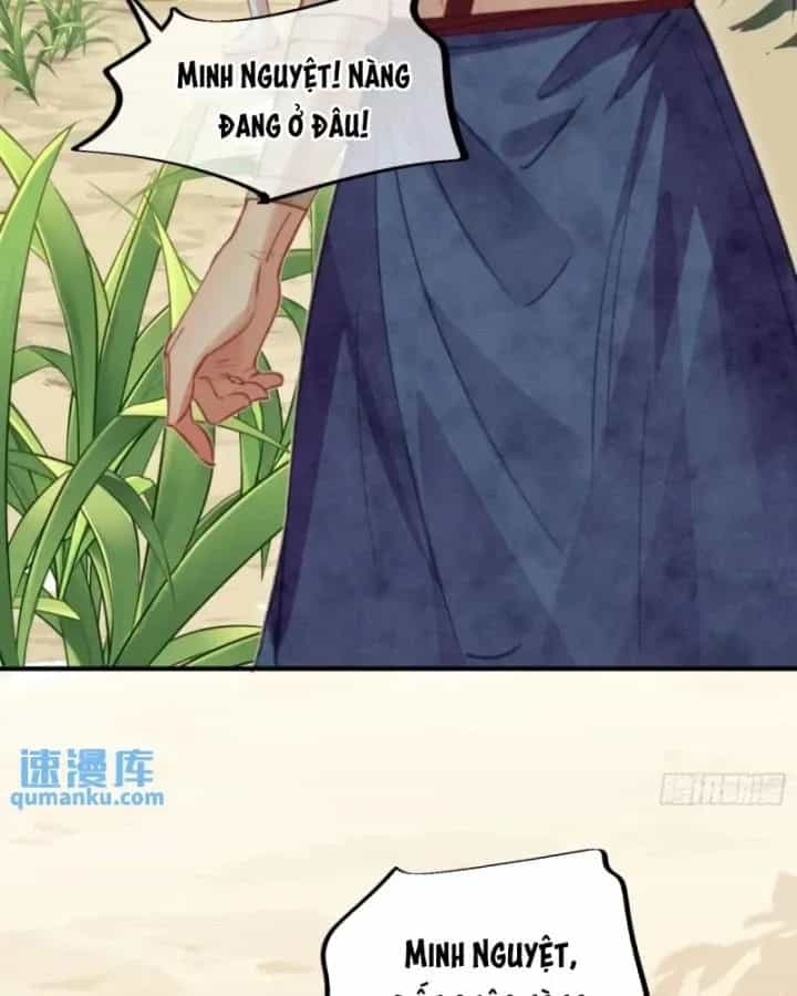 Thú Thế Ngọt Sủng, Tôi Ở Dị Giới Làm Vũ Thần - Chương 57 - ảnh 25