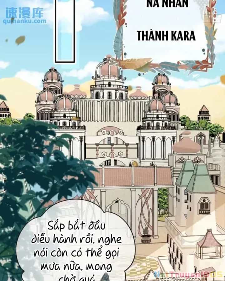 Thú Thế Ngọt Sủng, Tôi Ở Dị Giới Làm Vũ Thần - Chương 57 - ảnh 36
