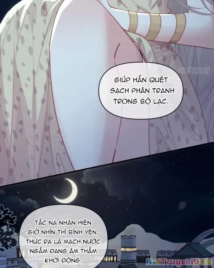Thú Thế Ngọt Sủng, Tôi Ở Dị Giới Làm Vũ Thần - Chương 58 - ảnh 41