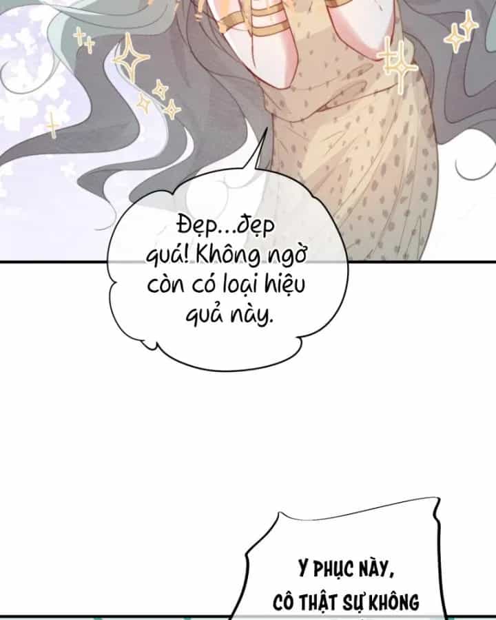 Thú Thế Ngọt Sủng, Tôi Ở Dị Giới Làm Vũ Thần - Chương 58 - ảnh 59