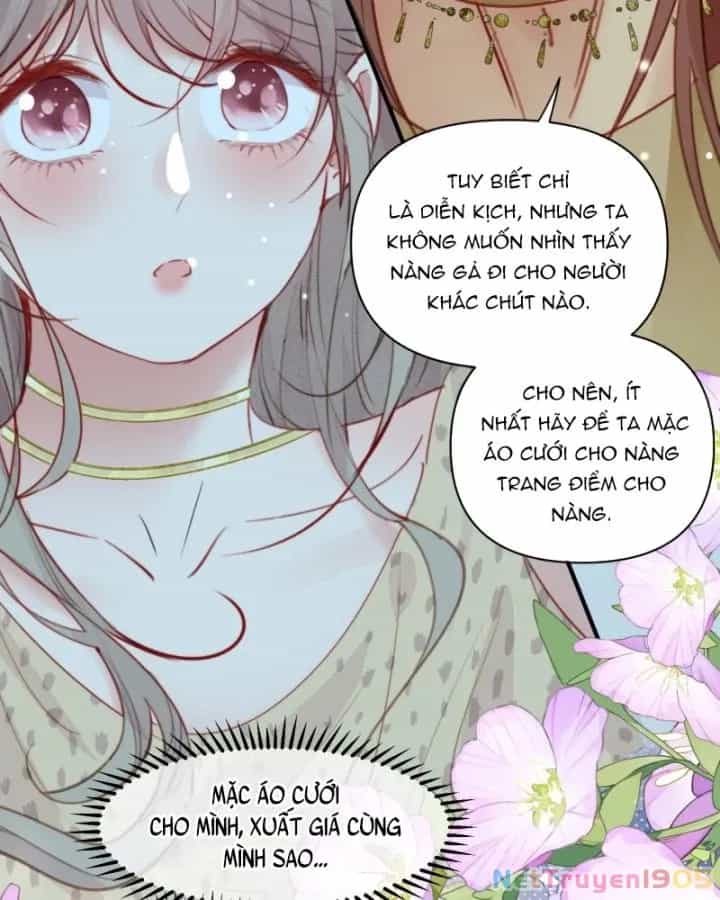 Thú Thế Ngọt Sủng, Tôi Ở Dị Giới Làm Vũ Thần - Chương 58 - ảnh 80