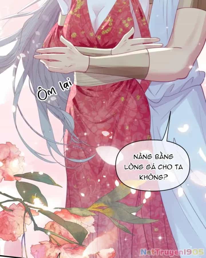 Thú Thế Ngọt Sủng, Tôi Ở Dị Giới Làm Vũ Thần - Chương 59 - ảnh 14