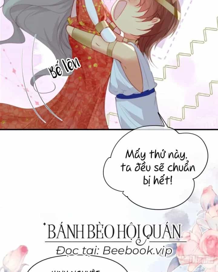 Thú Thế Ngọt Sủng, Tôi Ở Dị Giới Làm Vũ Thần - Chương 59 - ảnh 21