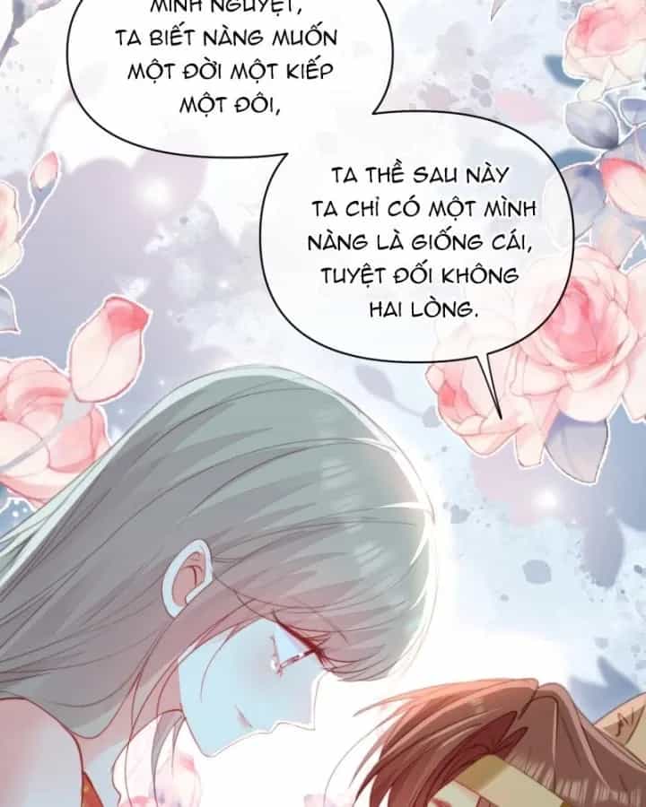 Thú Thế Ngọt Sủng, Tôi Ở Dị Giới Làm Vũ Thần - Chương 59 - ảnh 22
