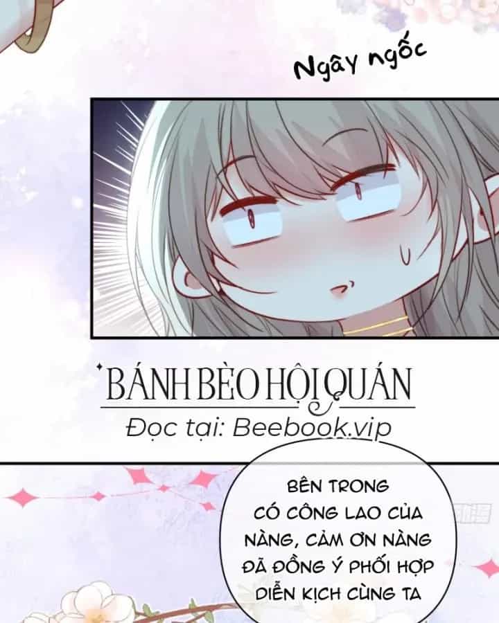 Thú Thế Ngọt Sủng, Tôi Ở Dị Giới Làm Vũ Thần - Chương 60 - ảnh 10