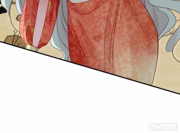 Thú Thế Ngọt Sủng, Tôi Ở Dị Giới Làm Vũ Thần - Chương 60 - ảnh 34