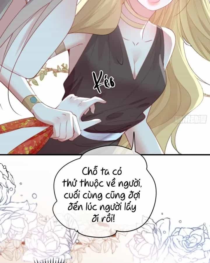 Thú Thế Ngọt Sủng, Tôi Ở Dị Giới Làm Vũ Thần - Chương 60 - ảnh 65