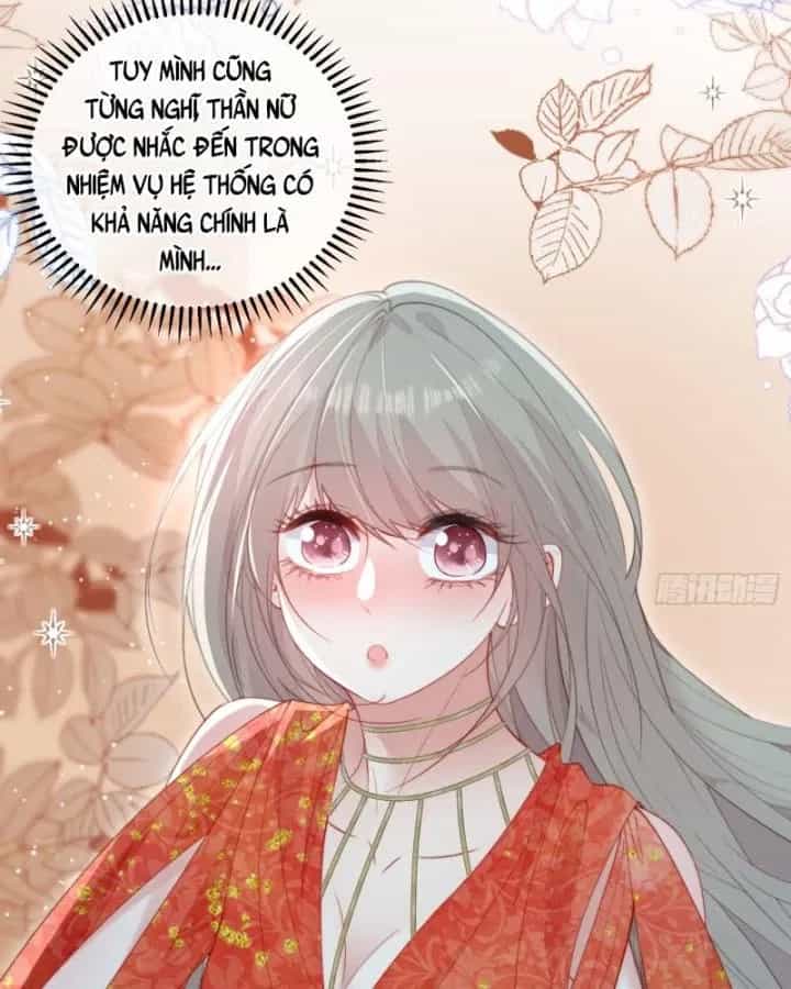 Thú Thế Ngọt Sủng, Tôi Ở Dị Giới Làm Vũ Thần - Chương 60 - ảnh 66