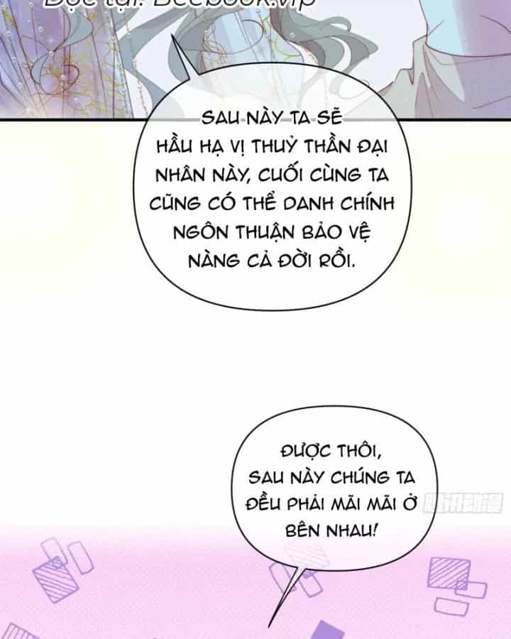 Thú Thế Ngọt Sủng, Tôi Ở Dị Giới Làm Vũ Thần - Chương 61 - ảnh 85