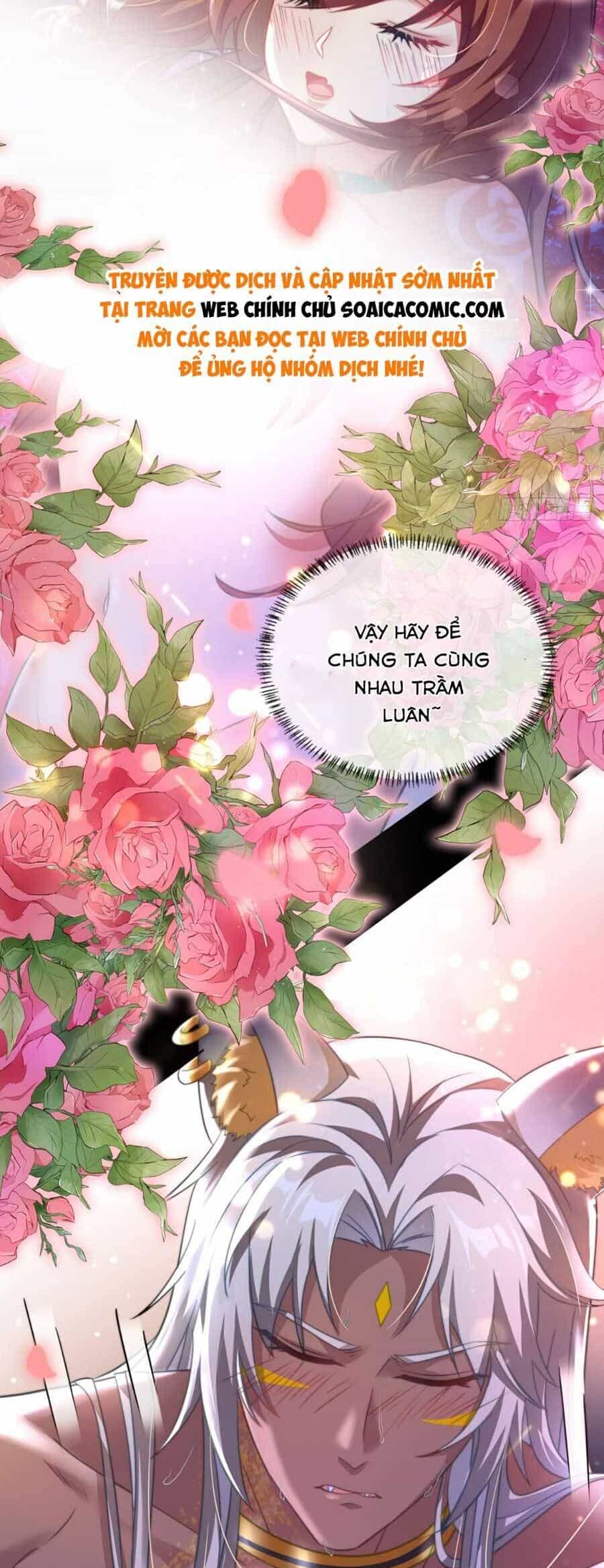 Thú Thế Nữ Vương Hôm Nay Lật Thẻ Rồi Sao ??? - Chương 12 - ảnh 20