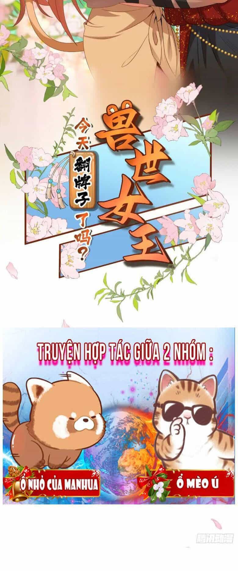 Thú Thế Nữ Vương Hôm Nay Lật Thẻ Rồi Sao ??? - Chương 16 - ảnh 3