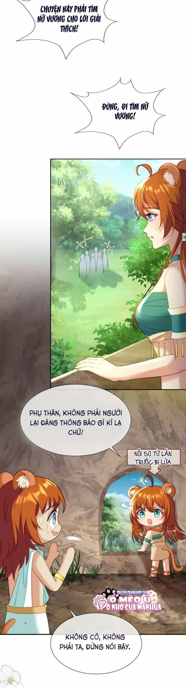 Thú Thế Nữ Vương Hôm Nay Lật Thẻ Rồi Sao ??? - Chương 16 - ảnh 7