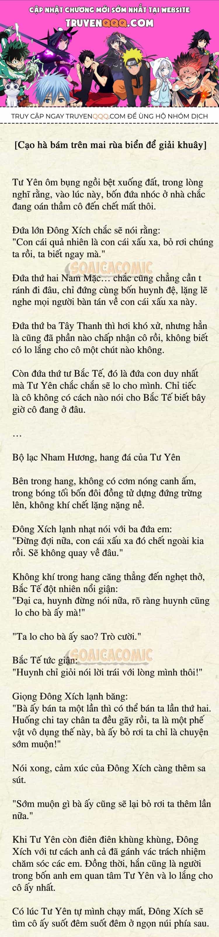 Thú Thế Trồng Trọt: Nhóc Con Phản Diện Siêu Bám Dính - Chương 29 - ảnh 1