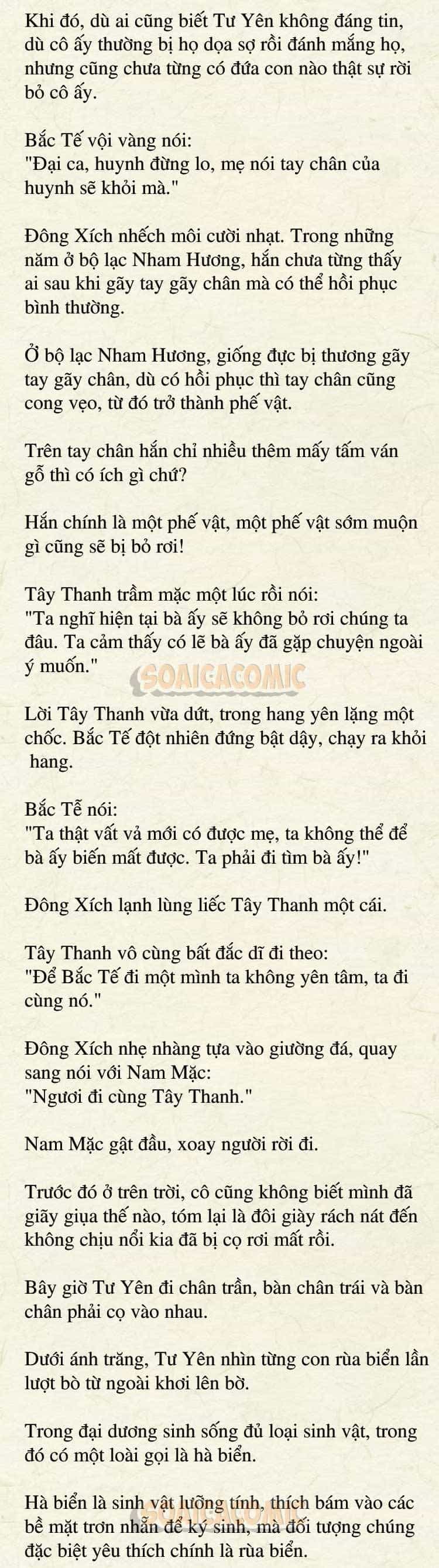 Thú Thế Trồng Trọt: Nhóc Con Phản Diện Siêu Bám Dính - Chương 29 - ảnh 2