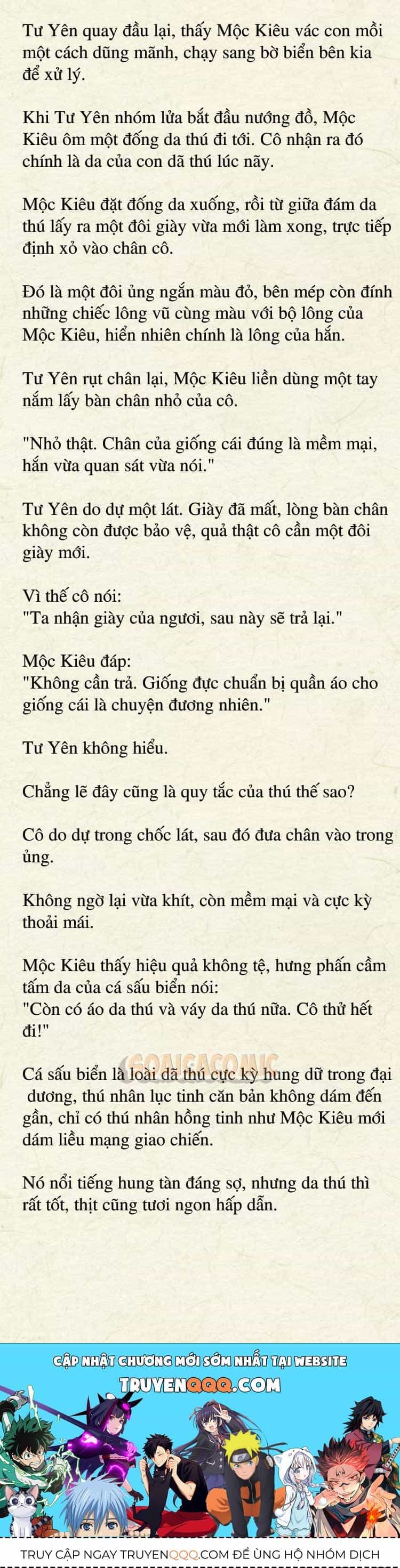 Thú Thế Trồng Trọt: Nhóc Con Phản Diện Siêu Bám Dính - Chương 29 - ảnh 4