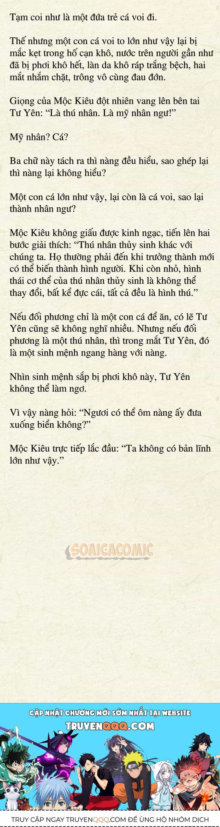 Thú Thế Trồng Trọt: Nhóc Con Phản Diện Siêu Bám Dính - Chương 30 - ảnh 4