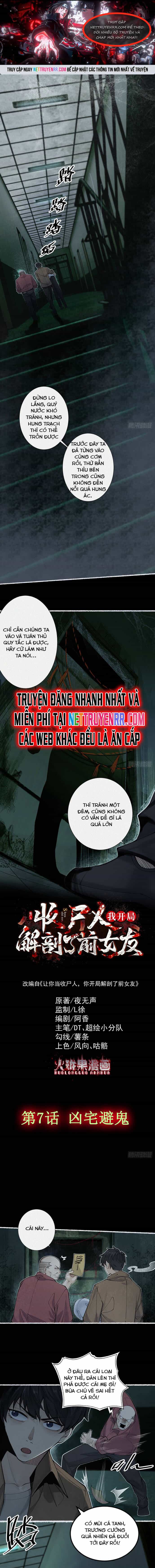 Thu Thi Nhân: Mở Đầu Bằng Việc Giải Phẫu Bạn Gái Cũ - Chương 7 - ảnh 1
