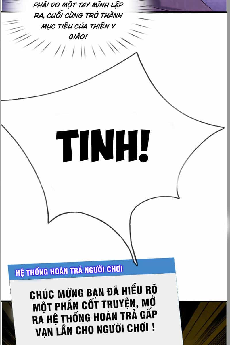 Thu Triệu Vạn Đồ Đệ, Vi Sư Vô Địch Thế Gian - Chương 1 - ảnh 25
