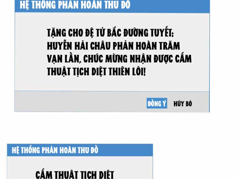 Thu Triệu Vạn Đồ Đệ, Vi Sư Vô Địch Thế Gian - Chương 103 - ảnh 64