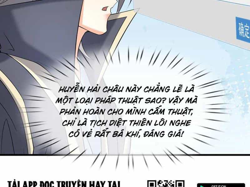 Thu Triệu Vạn Đồ Đệ, Vi Sư Vô Địch Thế Gian - Chương 103 - ảnh 67