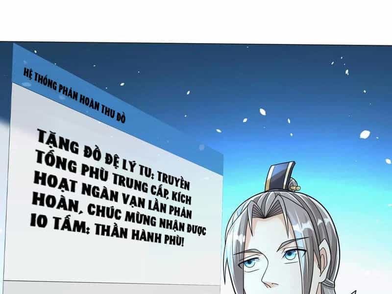 Thu Triệu Vạn Đồ Đệ, Vi Sư Vô Địch Thế Gian - Chương 103 - ảnh 74