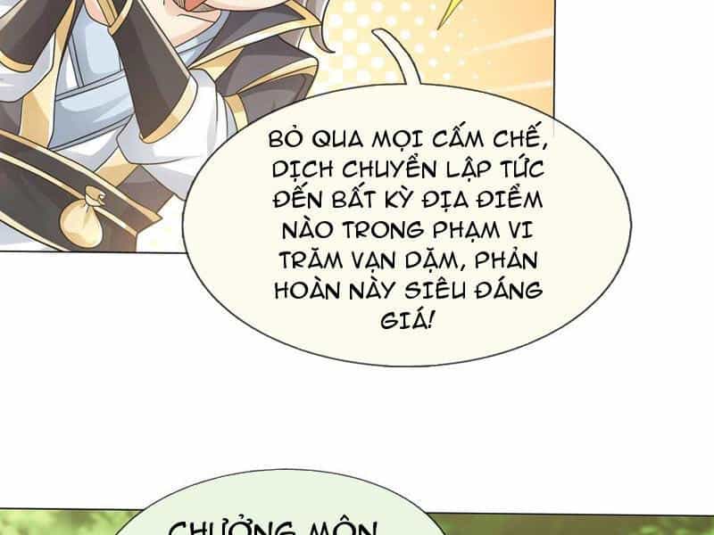 Thu Triệu Vạn Đồ Đệ, Vi Sư Vô Địch Thế Gian - Chương 103 - ảnh 77