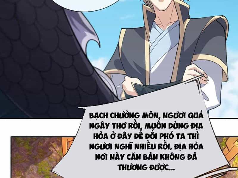 Thu Triệu Vạn Đồ Đệ, Vi Sư Vô Địch Thế Gian - Chương 104 - ảnh 64