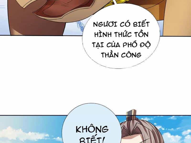 Thu Triệu Vạn Đồ Đệ, Vi Sư Vô Địch Thế Gian - Chương 105 - ảnh 26