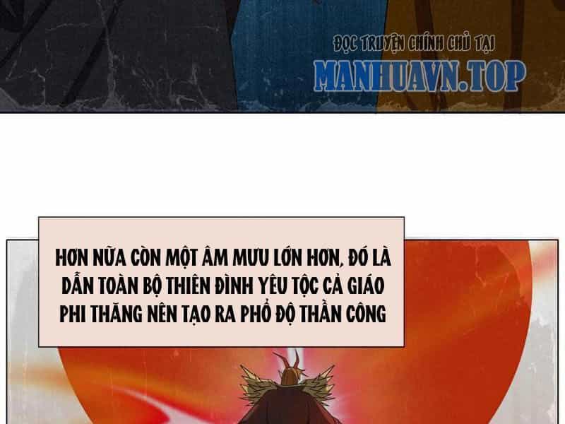 Thu Triệu Vạn Đồ Đệ, Vi Sư Vô Địch Thế Gian - Chương 105 - ảnh 39