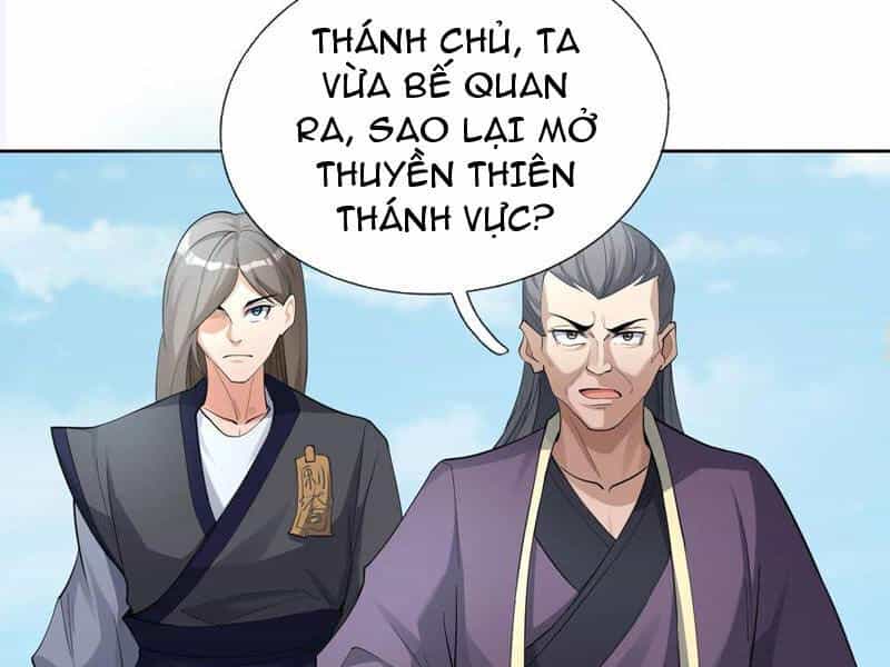 Thu Triệu Vạn Đồ Đệ, Vi Sư Vô Địch Thế Gian - Chương 105 - ảnh 79