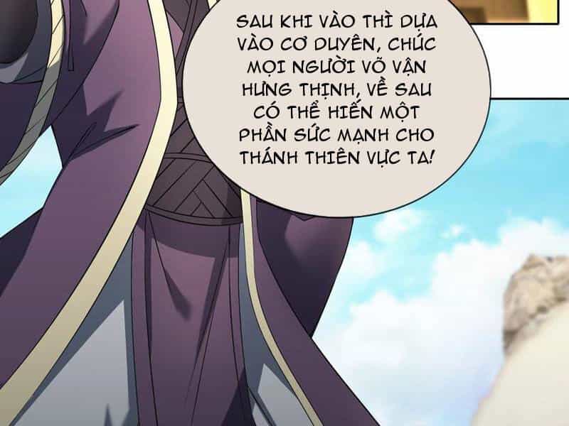 Thu Triệu Vạn Đồ Đệ, Vi Sư Vô Địch Thế Gian - Chương 106 - ảnh 14