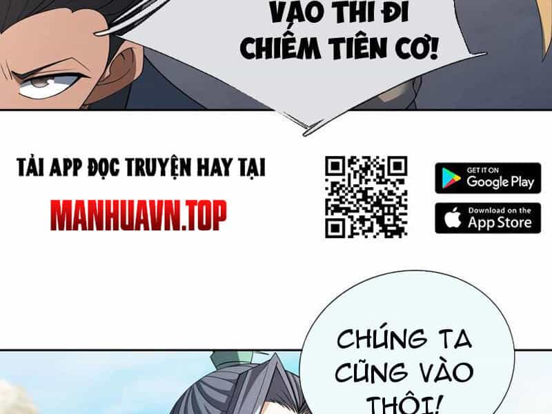 Thu Triệu Vạn Đồ Đệ, Vi Sư Vô Địch Thế Gian - Chương 106 - ảnh 17
