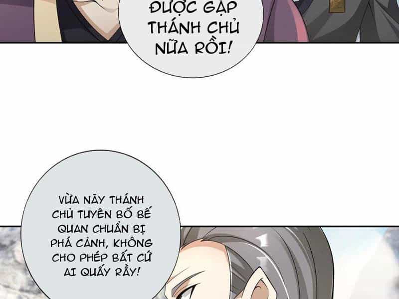 Thu Triệu Vạn Đồ Đệ, Vi Sư Vô Địch Thế Gian - Chương 107 - ảnh 34