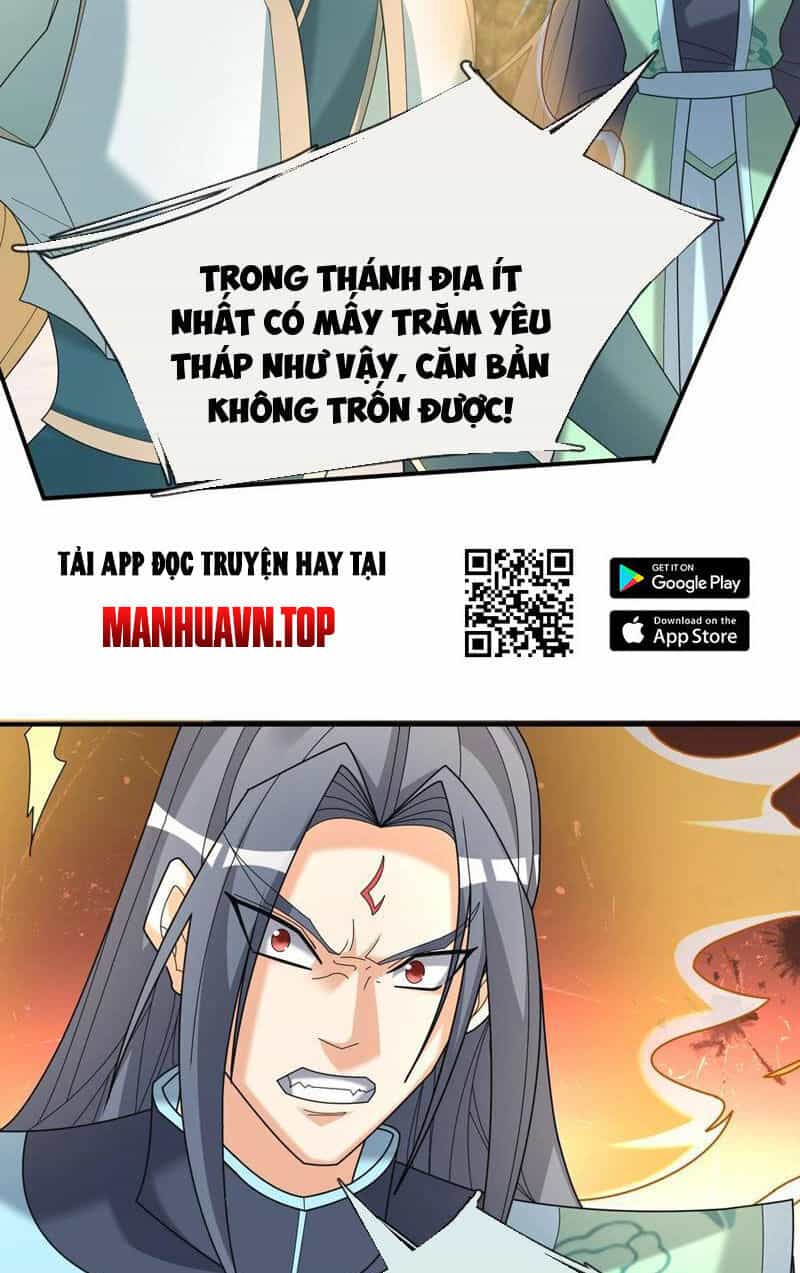Thu Triệu Vạn Đồ Đệ, Vi Sư Vô Địch Thế Gian - Chương 111 - ảnh 58