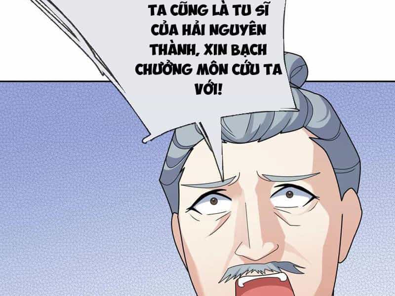 Thu Triệu Vạn Đồ Đệ, Vi Sư Vô Địch Thế Gian - Chương 112 - ảnh 116