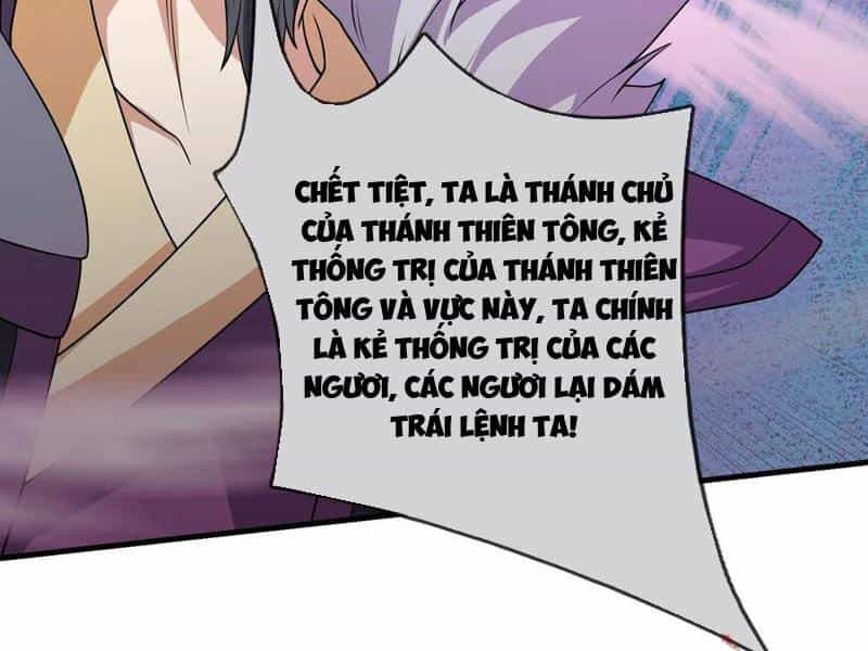 Thu Triệu Vạn Đồ Đệ, Vi Sư Vô Địch Thế Gian - Chương 115 - ảnh 75