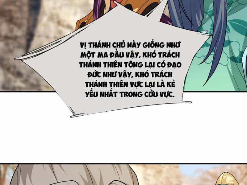 Thu Triệu Vạn Đồ Đệ, Vi Sư Vô Địch Thế Gian - Chương 115 - ảnh 77