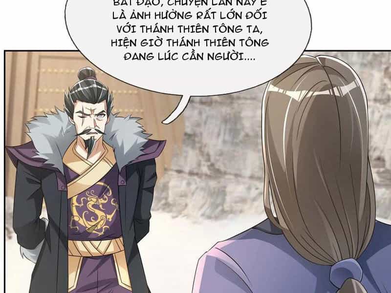 Thu Triệu Vạn Đồ Đệ, Vi Sư Vô Địch Thế Gian - Chương 116 - ảnh 21