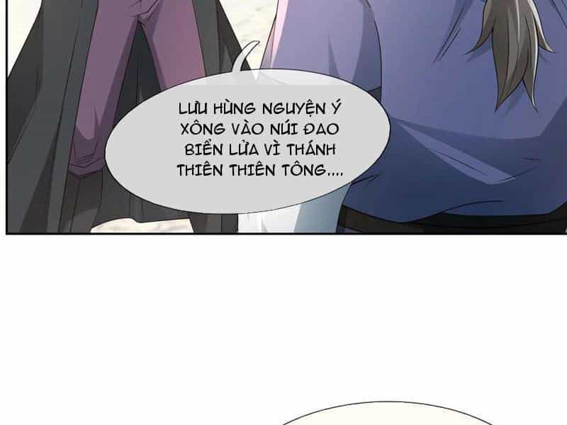 Thu Triệu Vạn Đồ Đệ, Vi Sư Vô Địch Thế Gian - Chương 116 - ảnh 22