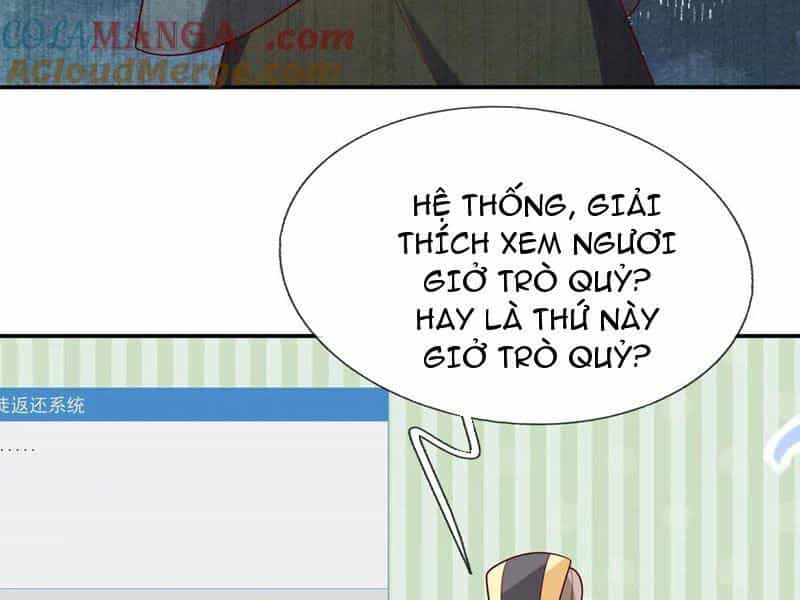 Thu Triệu Vạn Đồ Đệ, Vi Sư Vô Địch Thế Gian - Chương 117 - ảnh 18
