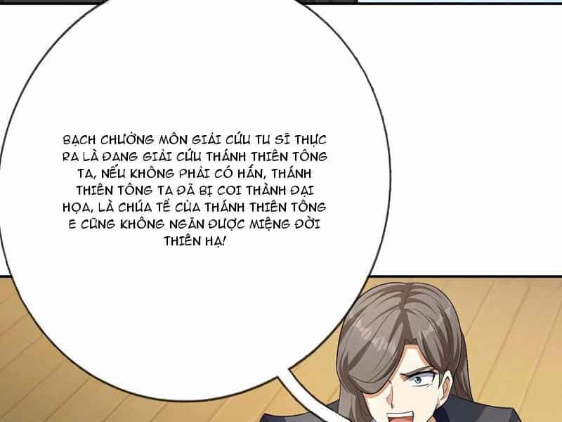 Thu Triệu Vạn Đồ Đệ, Vi Sư Vô Địch Thế Gian - Chương 117 - ảnh 52