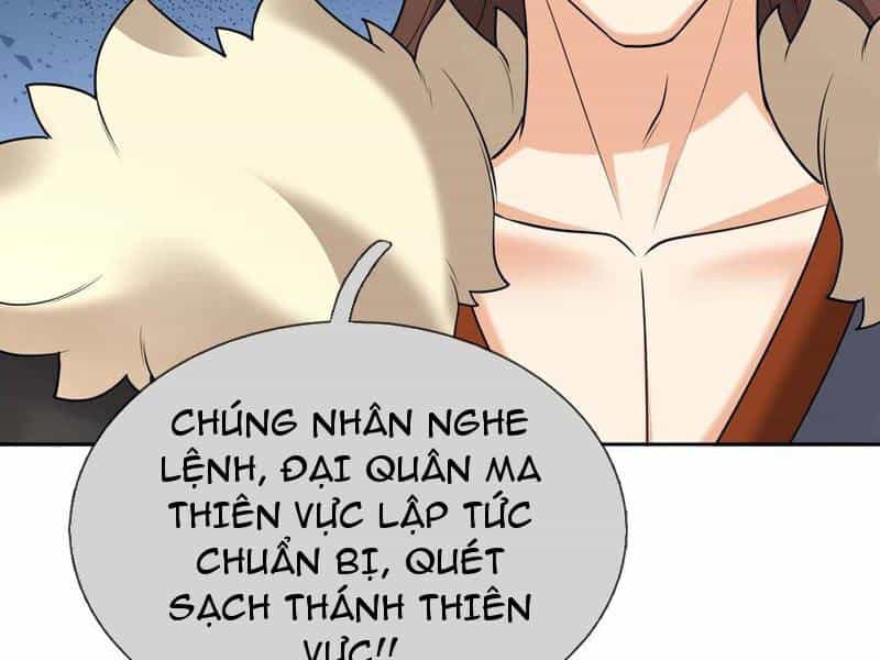 Thu Triệu Vạn Đồ Đệ, Vi Sư Vô Địch Thế Gian - Chương 118 - ảnh 16