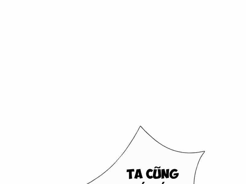 Thu Triệu Vạn Đồ Đệ, Vi Sư Vô Địch Thế Gian - Chương 118 - ảnh 21