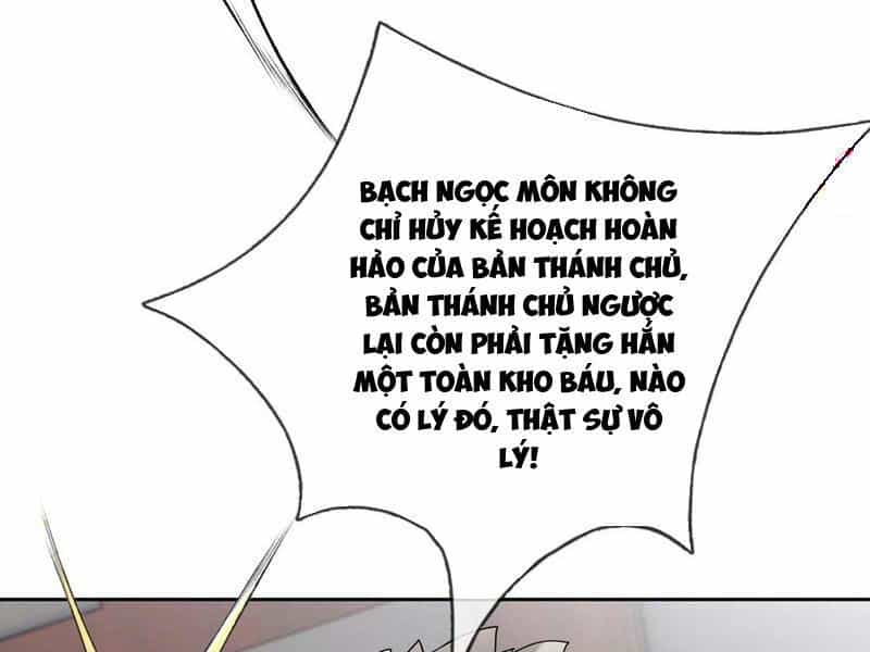 Thu Triệu Vạn Đồ Đệ, Vi Sư Vô Địch Thế Gian - Chương 118 - ảnh 24