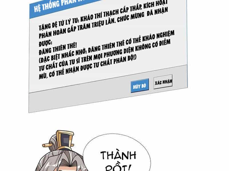 Thu Triệu Vạn Đồ Đệ, Vi Sư Vô Địch Thế Gian - Chương 118 - ảnh 55